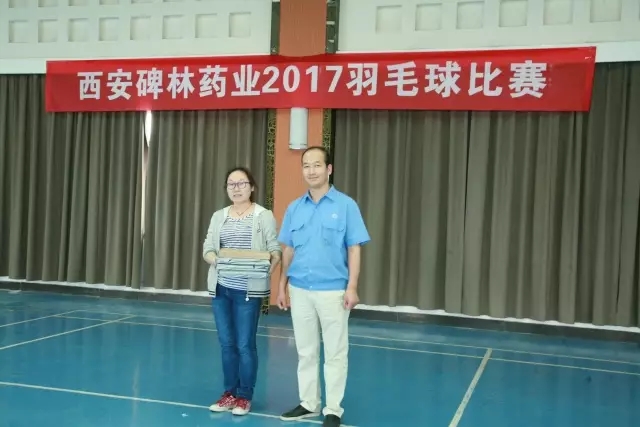 2024新澳门原料免费大全